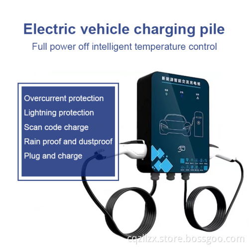 المنزل/التجاري المحمول AC EV الصيني/الأوروبي سيارات الطاقة الجديدة الجديدة شحن الكومة بندقية